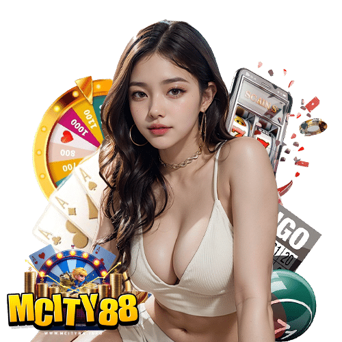 mcity88 เว็บพนันออนไลน์